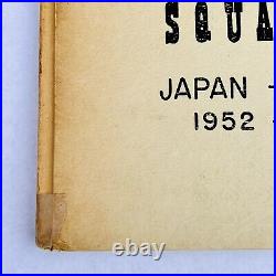 17th Maintenance Squadron REMCO 1952 1953 Japan Korea Deployment Cruise Book