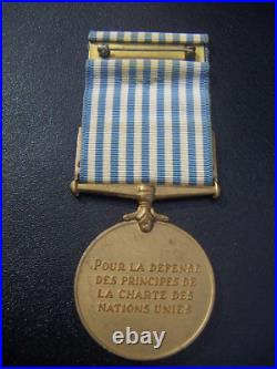 1950 Post Wwii French Issue United Nations Medal For Korean War Rare In French 1950 Post Wwii French Issue United Nations Medal For Korean War Rare In French