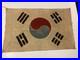 1950's South Korea, Korean War Taegeukgi Flag 33 x 15 1/2