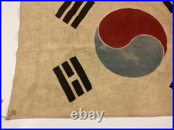 1950's South Korea, Korean War Taegeukgi Flag 33 x 15 1/2