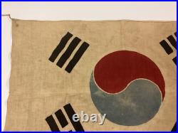1950's South Korea, Korean War Taegeukgi Flag 33 x 15 1/2