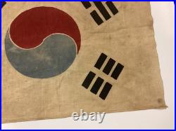 1950's South Korea, Korean War Taegeukgi Flag 33 x 15 1/2