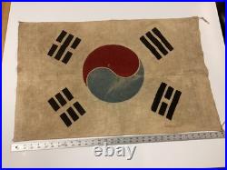 1950's South Korea, Korean War Taegeukgi Flag 33 x 15 1/2