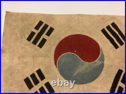 1950's South Korea, Korean War Taegeukgi Flag 33 x 15 1/2