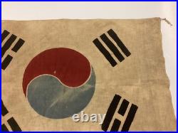 1950's South Korea, Korean War Taegeukgi Flag 33 x 15 1/2