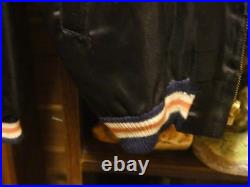 1950s. Korean. Embroidered. Jacket. Size for a small child