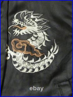 1950s. Korean. Embroidered. Jacket. Size for a small child