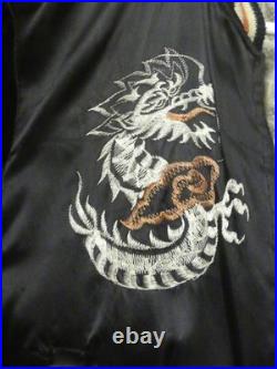 1950s. Korean. Embroidered. Jacket. Size for a small child