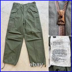 1950s Vtg US Army M-1951 Cargo Field Pants Regular Small W 31 L 30 Sateen OD 50s