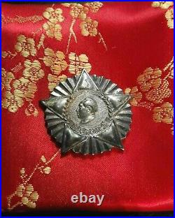 1951 China Korean War Medal 95% Silver Original Silk Pouch Very Rare
