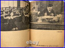 1951 Original Korean War Picture Book Korea Army Literature Kim Il-sung