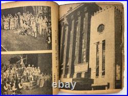 1951 Original Korean War Picture Book Korea Army Literature Kim Il-sung