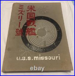 1952-1953 far-eastern cruise, u. S. S. Missouri (HARDBACK GREY) Pre-owned