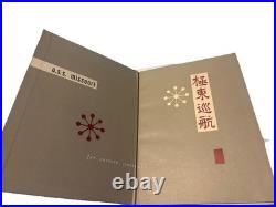 1952-1953 far-eastern cruise, u. S. S. Missouri (HARDBACK GREY) Pre-owned
