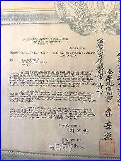 1954 Set Of 5 Original Korean War Letters Army Headquarters