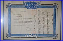 1954 Set Of 5 Original Korean War Letters Army Headquarters Americana Ephemera