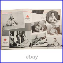 49th Armored Division Texas National Guard 1952 Yearbook Hardcover KOREAN WAR