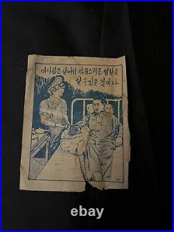 5x4 KOREAN WAR PROPAGANDA FLYER LEAFLET