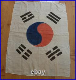 Authentic South Korean Silk Flag From Korean War 34 X 25