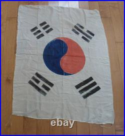 Authentic South Korean Silk Flag From Korean War 34 X 25