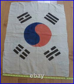 Authentic South Korean Silk Flag From Korean War 34 X 25