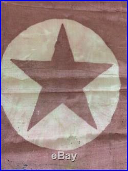 Authentic Vintage North Korean War Flag Extremly Rare