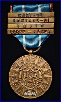 Belgium Medal Overseas Campaign Service Medal for KOREAN WAR & maximum 4 clasps