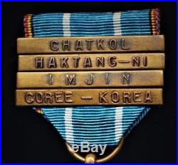 Belgium Medal Overseas Campaign Service Medal for KOREAN WAR & maximum 4 clasps