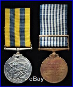 British Medal Group KOREAN WAR Medals to BIXBY famous BLACK WATCH Red Hackles