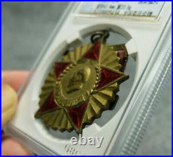 CHINA Chairman Mao 1951 Korean War Resist America Aid Korea Commemorative Badge