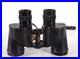 Canadian Korean War Field Binoculars 6x30 No 2 Mk 2/5 Ranging Reticle 1951 CAL