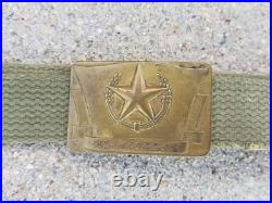 Captured Korean War NK KPA belt gear Communist PVA CPV Chinese