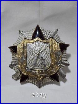 DPR Korea Soldier's Medal of Honour 2nd Class DPR Korea Soldier's Medal of Honour 2nd Class