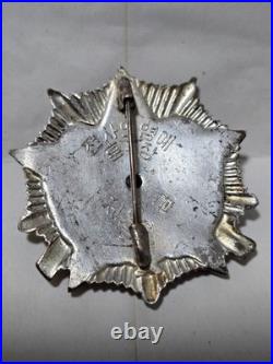 DPR Korea Soldier's Medal of Honour 2nd Class