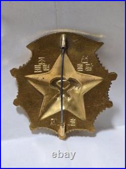DPRK Korea Order of Korean Labour