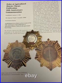 DPRK Order Of Agricultural District 30th Anniversary Commemoration