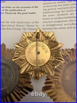 DPRK Order Of Agricultural District 30th Anniversary Commemoration