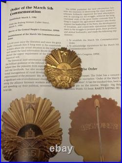 DPRK Order of the March 5th Commemoration (1986)