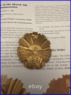DPRK Order of the March 5th Commemoration (1986)