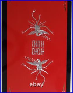 EXTREMELY RARE Korean War MILITARY GIFT PRESENTATION Red Lacquer Tea Table PEARL