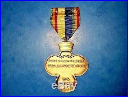Ethiopia, Kingdom. A Korean War Medal, Large Type
