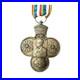 Ethiopian Haile Selassie Korean War Medal Silver Alloy Military Decoration