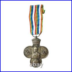 Ethiopian Haile Selassie Korean War Medal Silver Alloy Military Decoration