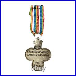 Ethiopian Haile Selassie Korean War Medal Silver Alloy Military Decoration