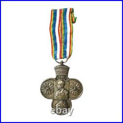 Ethiopian Haile Selassie Korean War Medal Silver Alloy Military Decoration