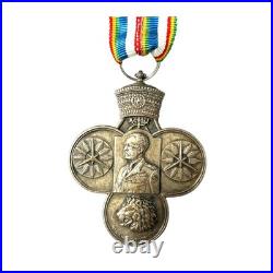 Ethiopian Haile Selassie Korean War Medal Silver Alloy Military Decoration