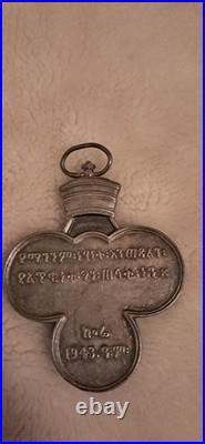 Ethiopian Korean War Cross