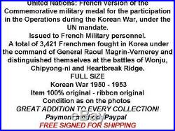 France UN Korea Korean War Service Military Medal French Commemorative 1950 1953