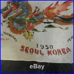 Great Korean War Silk Blood Chit HUGE & GREAT Framed & Ready for Display