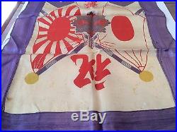 Korean War Era Flag 1950 Hand Painted Historical War Piece Silk Japanese Sendoff